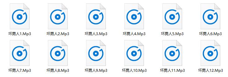 PUA课程《坏男人教学课》