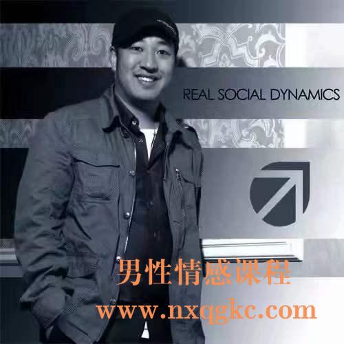 帕帕创始人俱乐部【社交商务】（编号0503259）